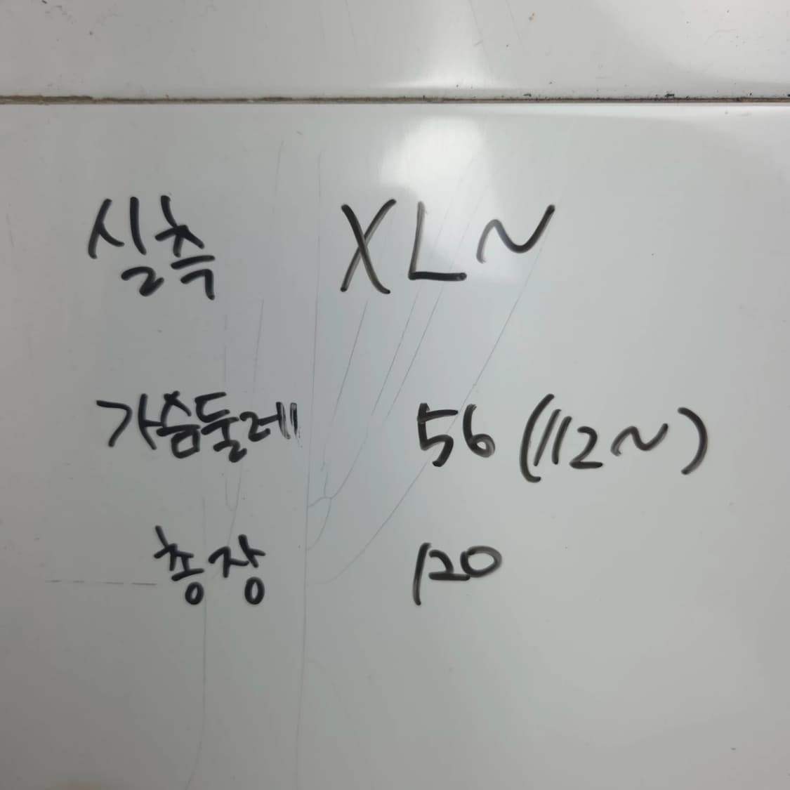 여 프리 민소매 나시 노랑 여름 원피스 상품이미지7