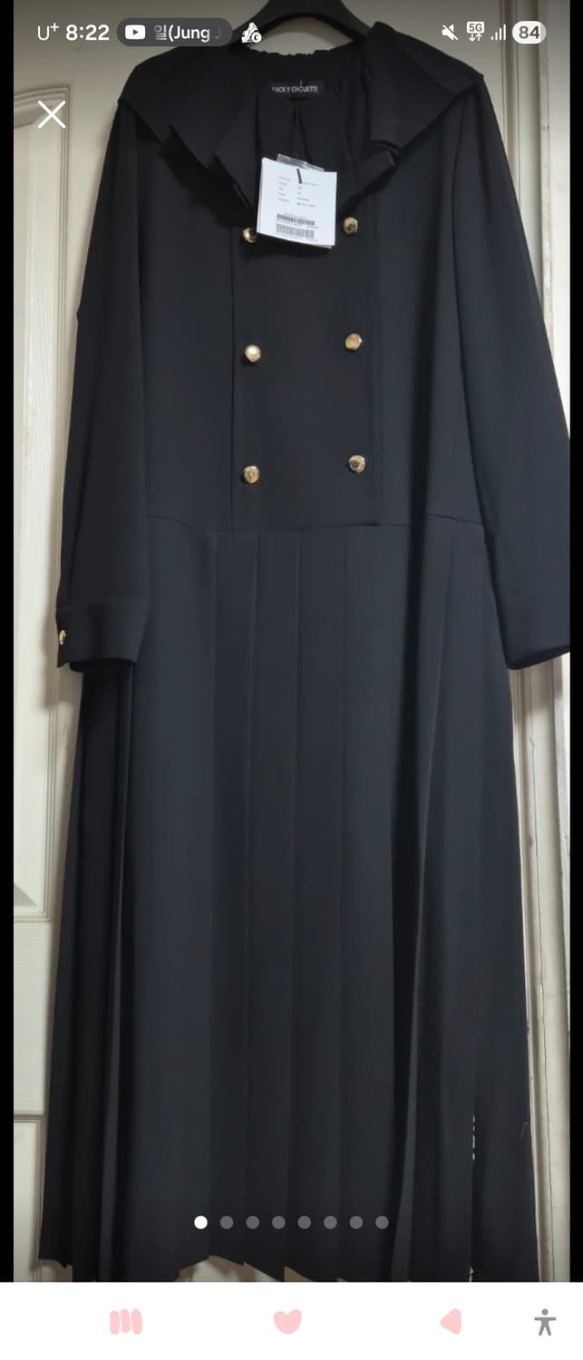 럭키슈에뜨 플리츠 더블 버튼 롱원피스 새상품 상품이미지1