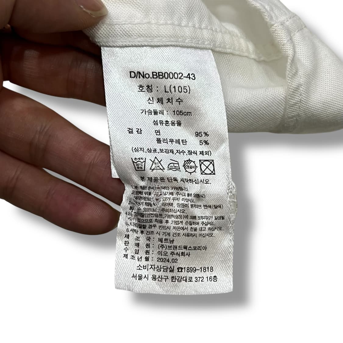  브룩스브라더스 스몰로고 셔츠 y12115 상품이미지8