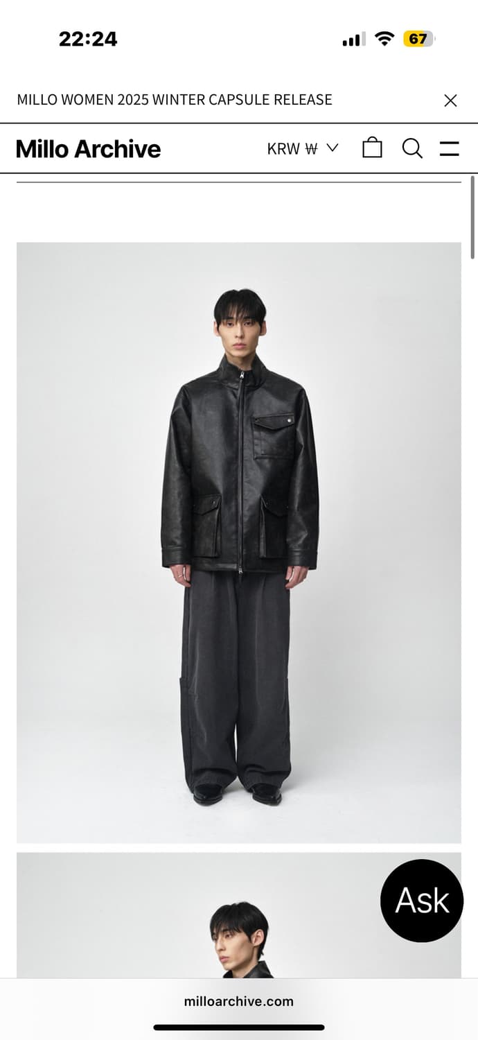 밀로 빈티지 미들 레더자켓 상품이미지7