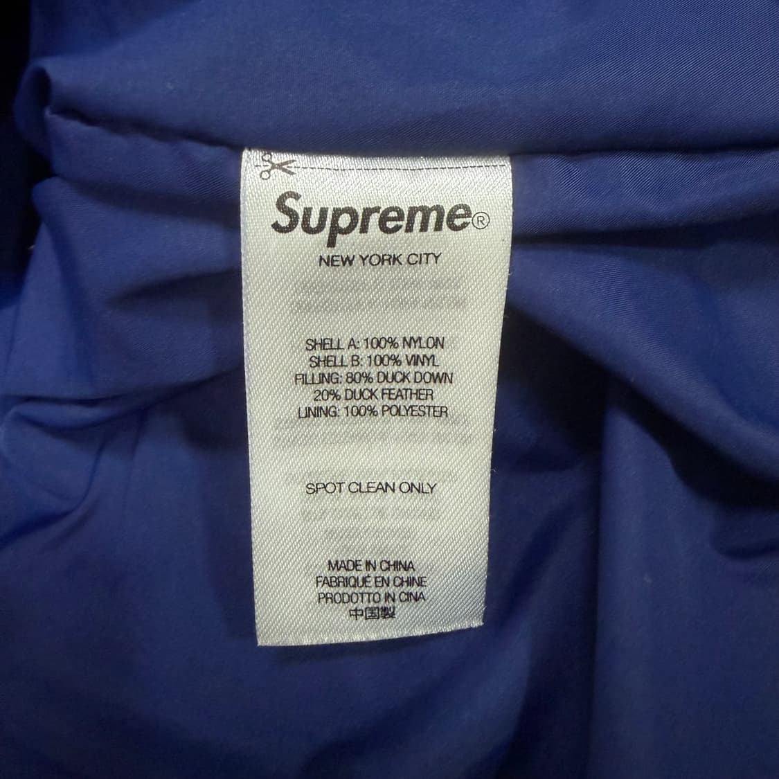 슈프림 요크 다운 패딩 자켓 상품이미지5