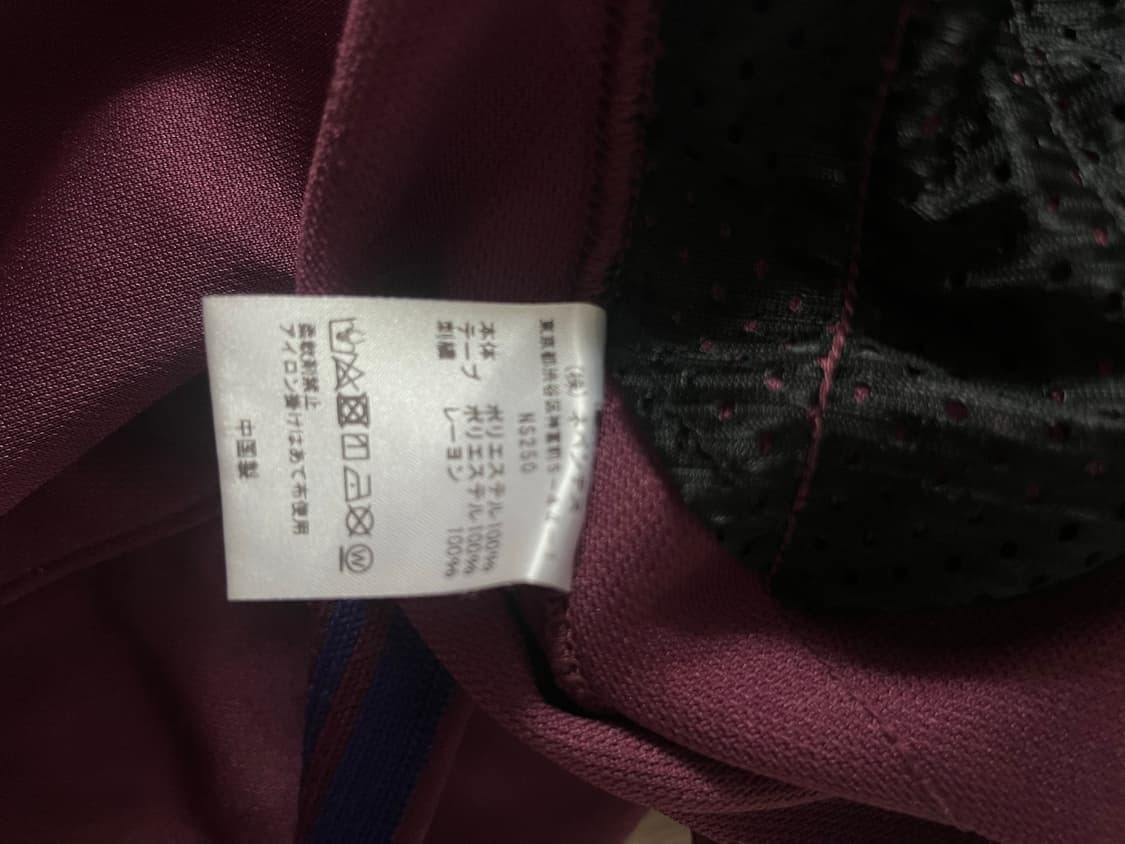 니들스 hd 트랙팬츠 s 와인 퍼플 상품이미지4