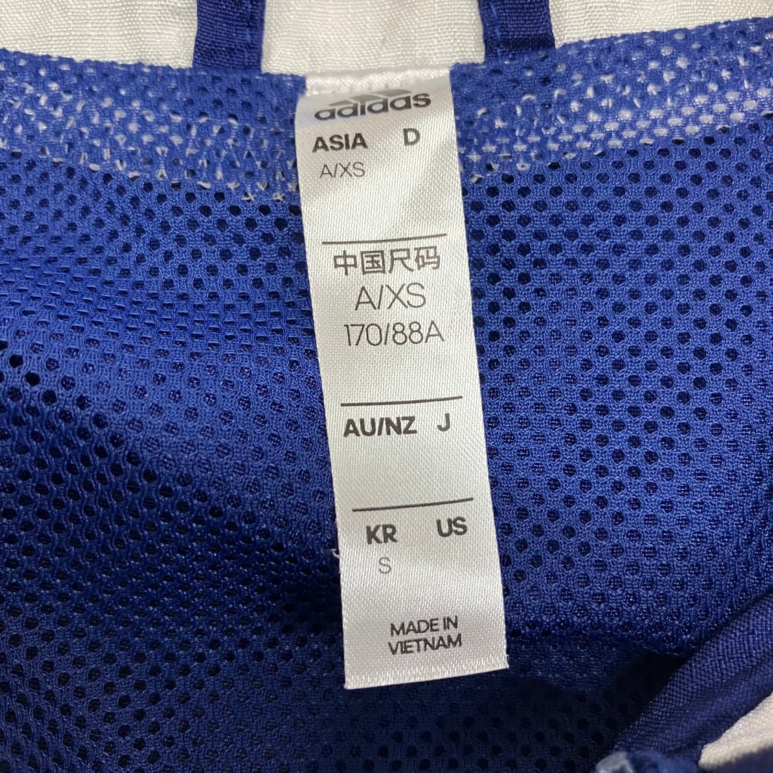 N31 아디다스 유벤투스 바람막이 상품이미지3