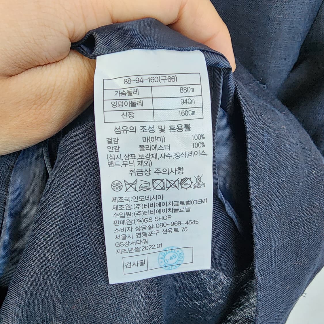 제이슨우 네이비 더블 린넨 자켓 상품이미지6
