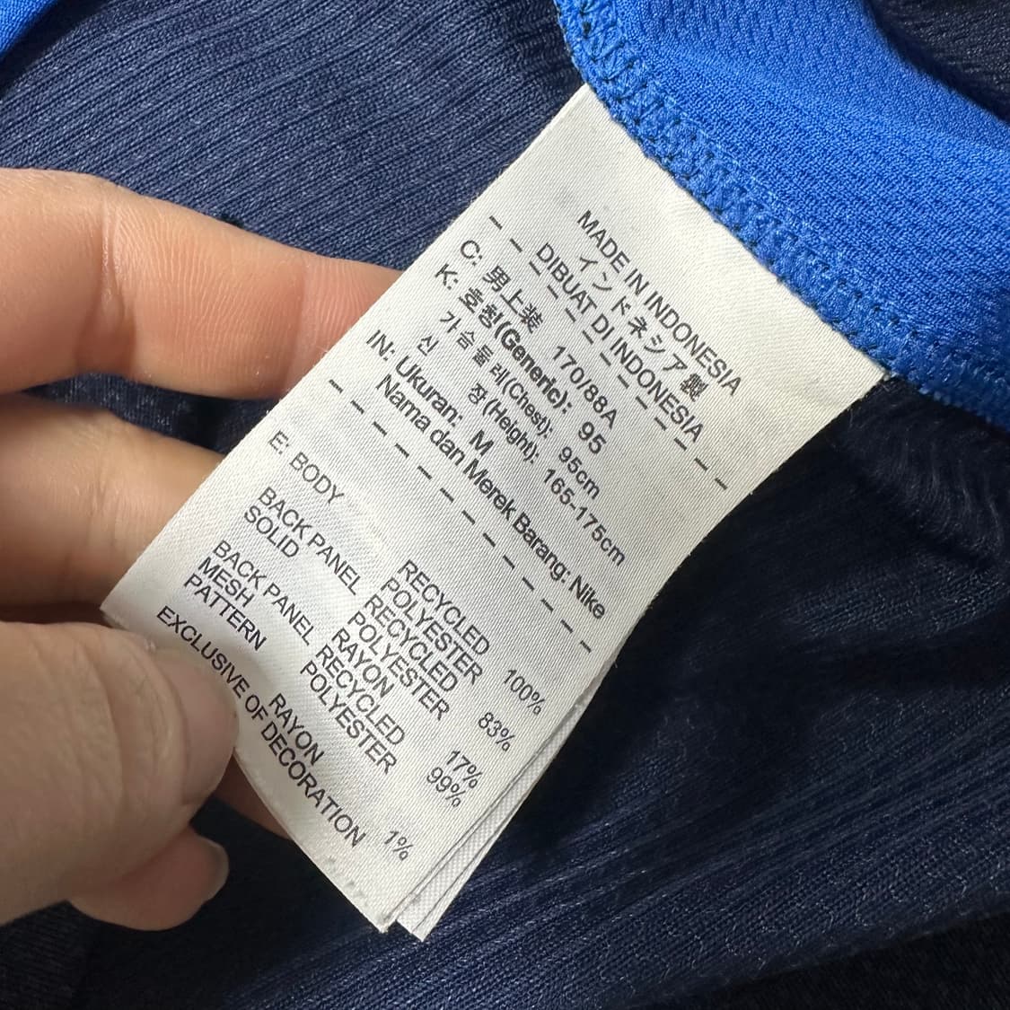 ✨ (바배) 나이키 농구 국대 2012 런던올림픽 김주성 유니폼 져지 상품이미지4