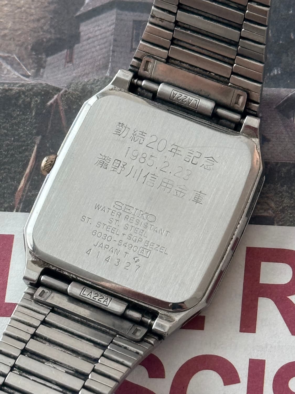 세이코 Seiko 쿼츠 스퀘어 투톤 다이얼 상품이미지3