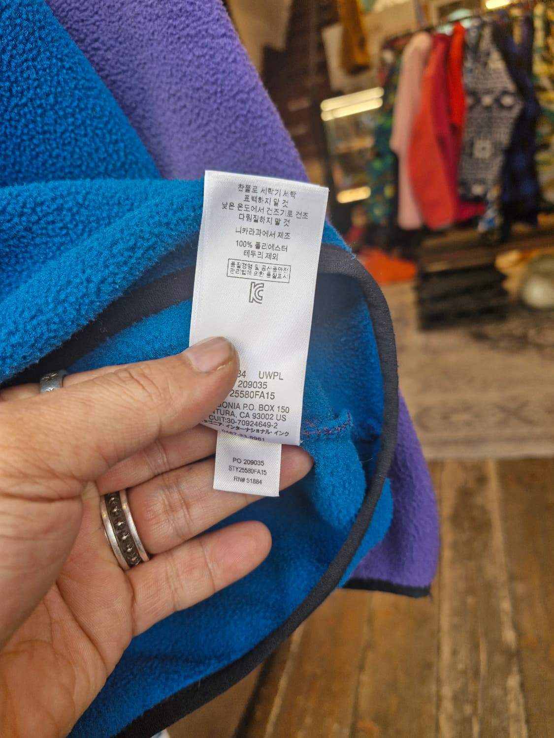 Z-285 파타고니아 신칠라  상품이미지8