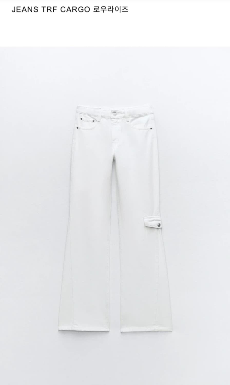 자라 부츠컷 로우라이즈 팬츠 상품이미지1