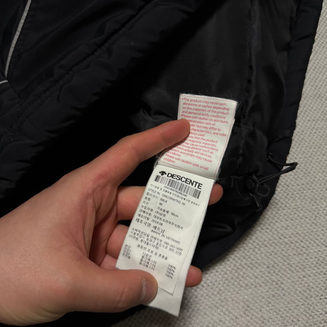 데상트 캐나다 스피드 스케이팅 패딩 자켓 상품이미지3