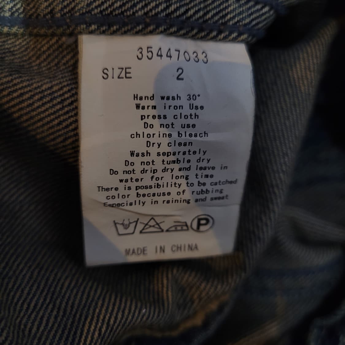 GOA SUPPLY & Co's 빈티지 아카이브 셀비지 데님자켓  상품이미지6