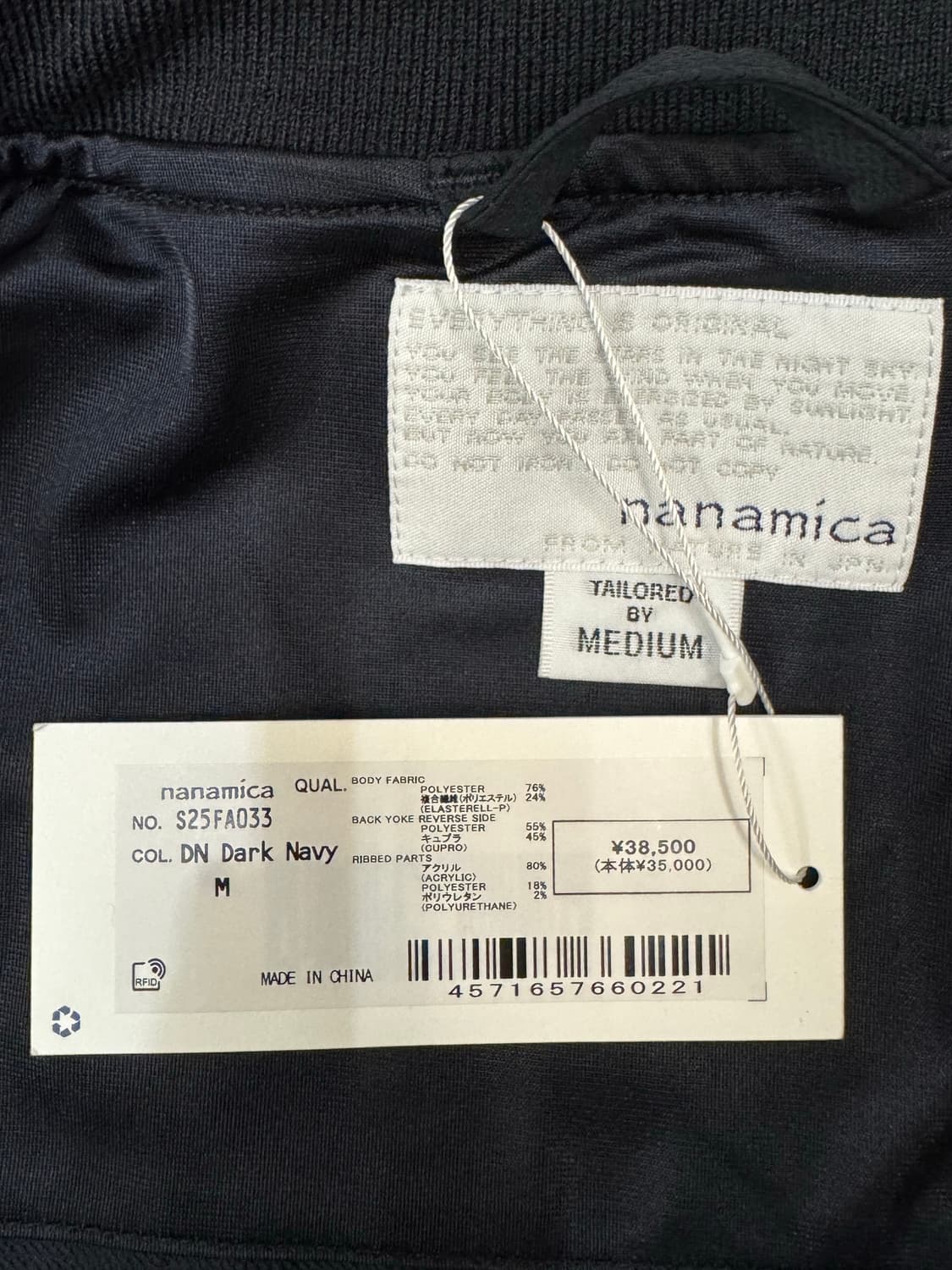 [M][100] 나나미카 알파드라이 필드 자켓 네이비 상품이미지7