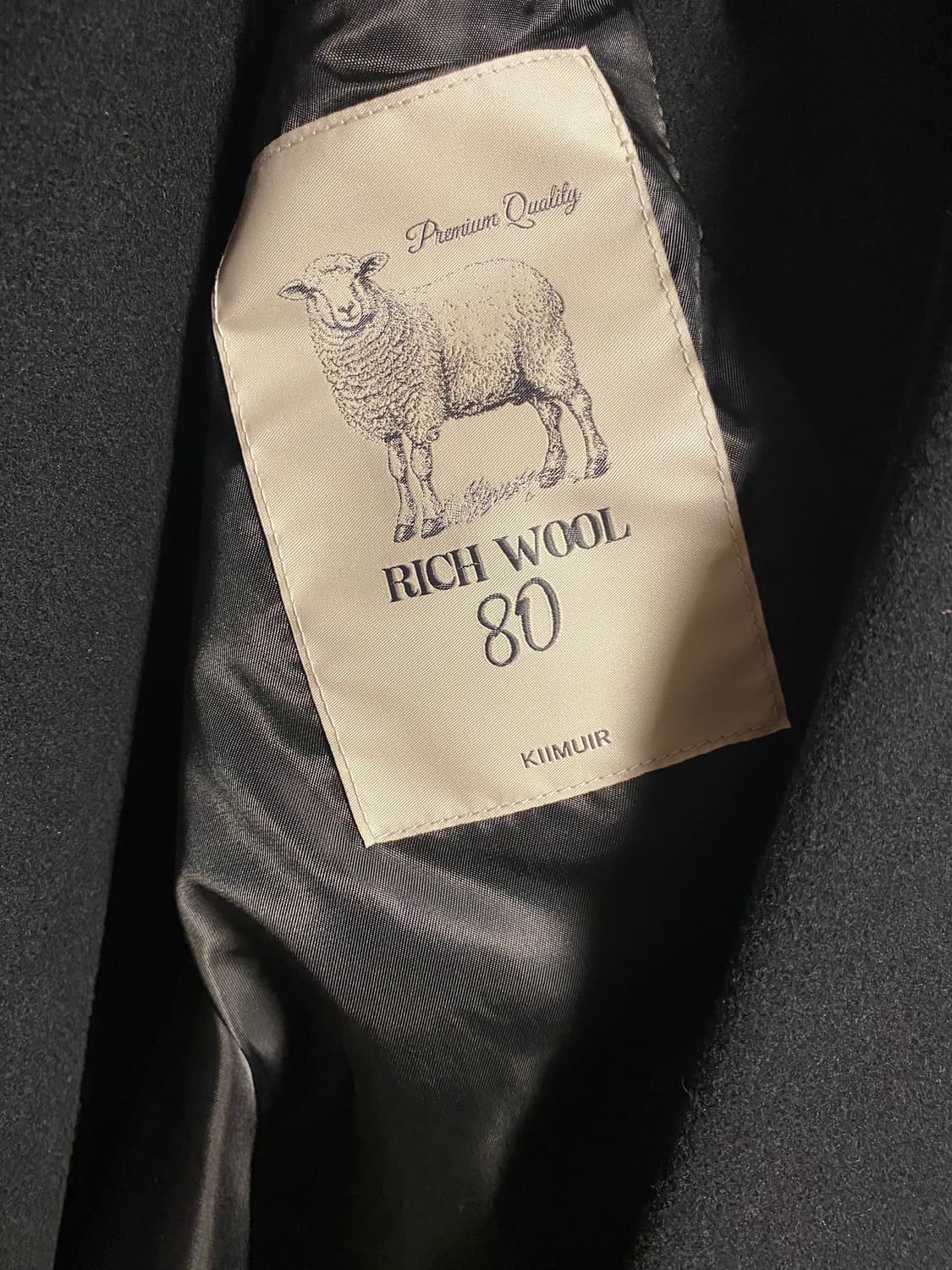 키뮤어 코트 상품이미지5