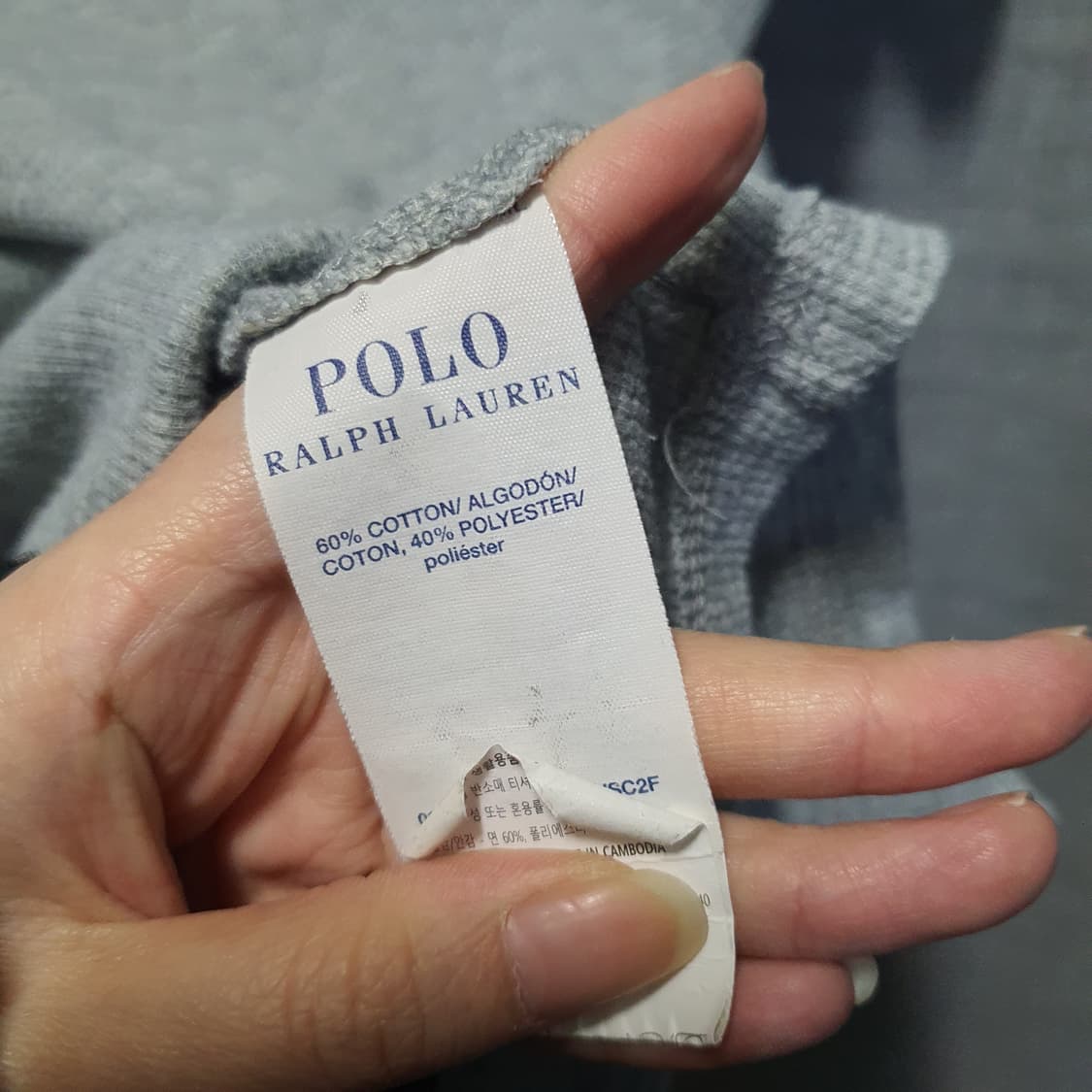 폴로 랄프로렌  와플 숏슬리브 반팔티셔츠  상품이미지6