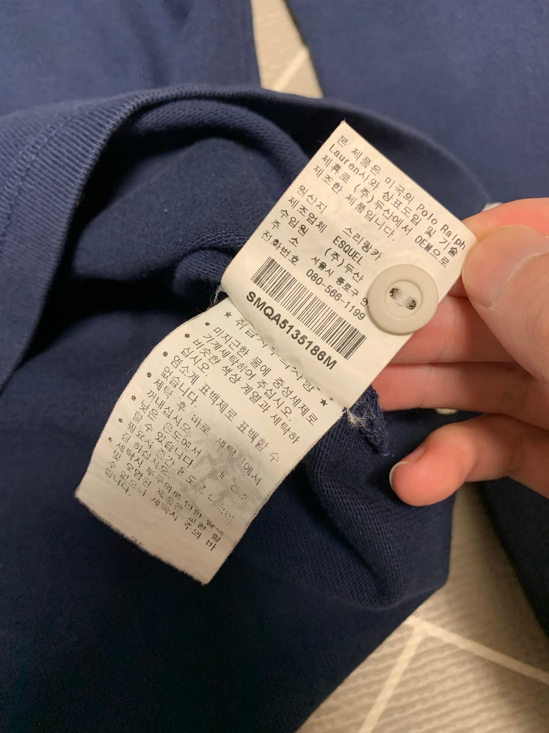 폴로 빅포니 긴팔 럭비티 네이비 상품이미지6