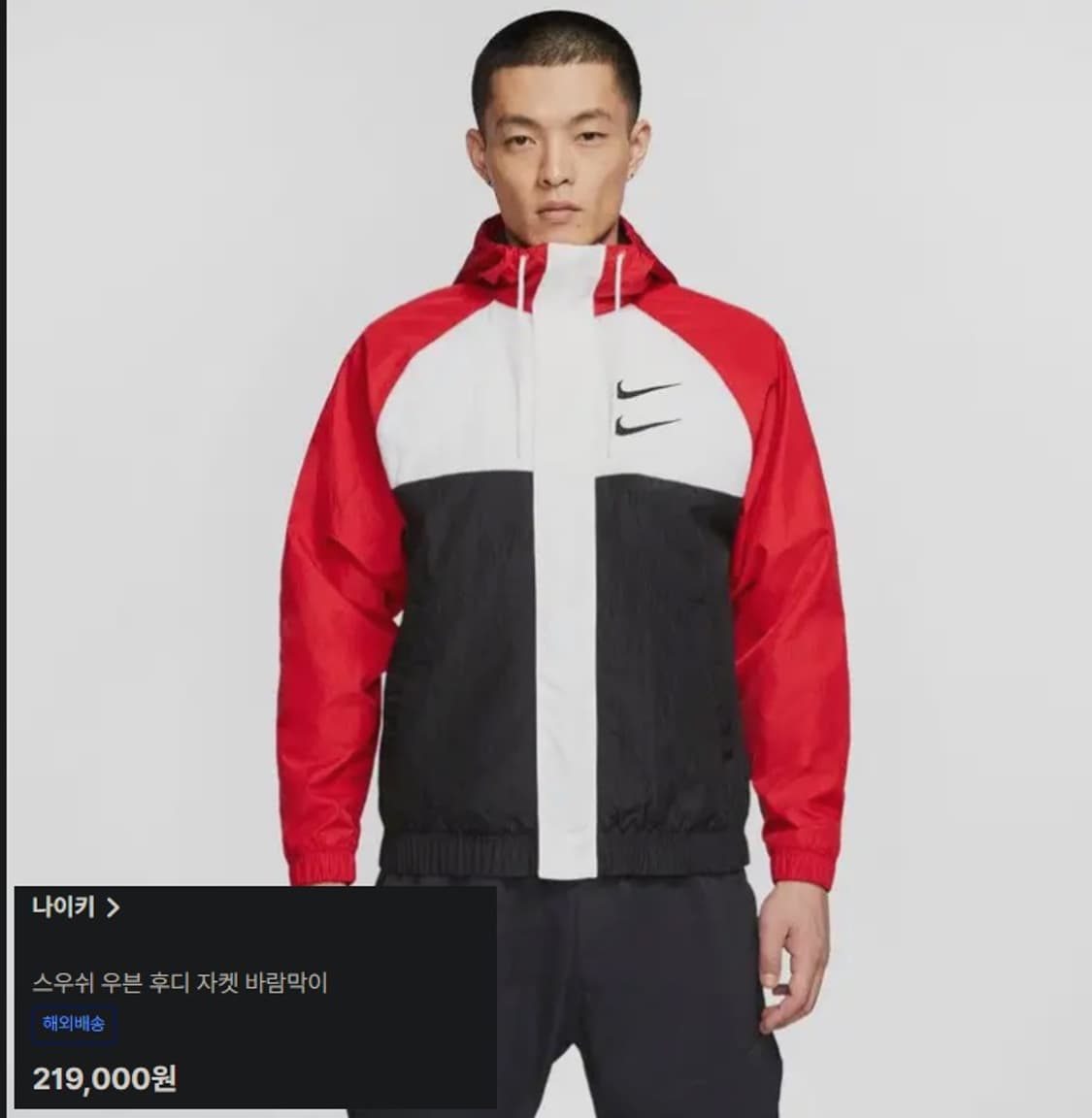 나이키 더블 스우시 우븐 바람막이 점퍼 상품이미지10