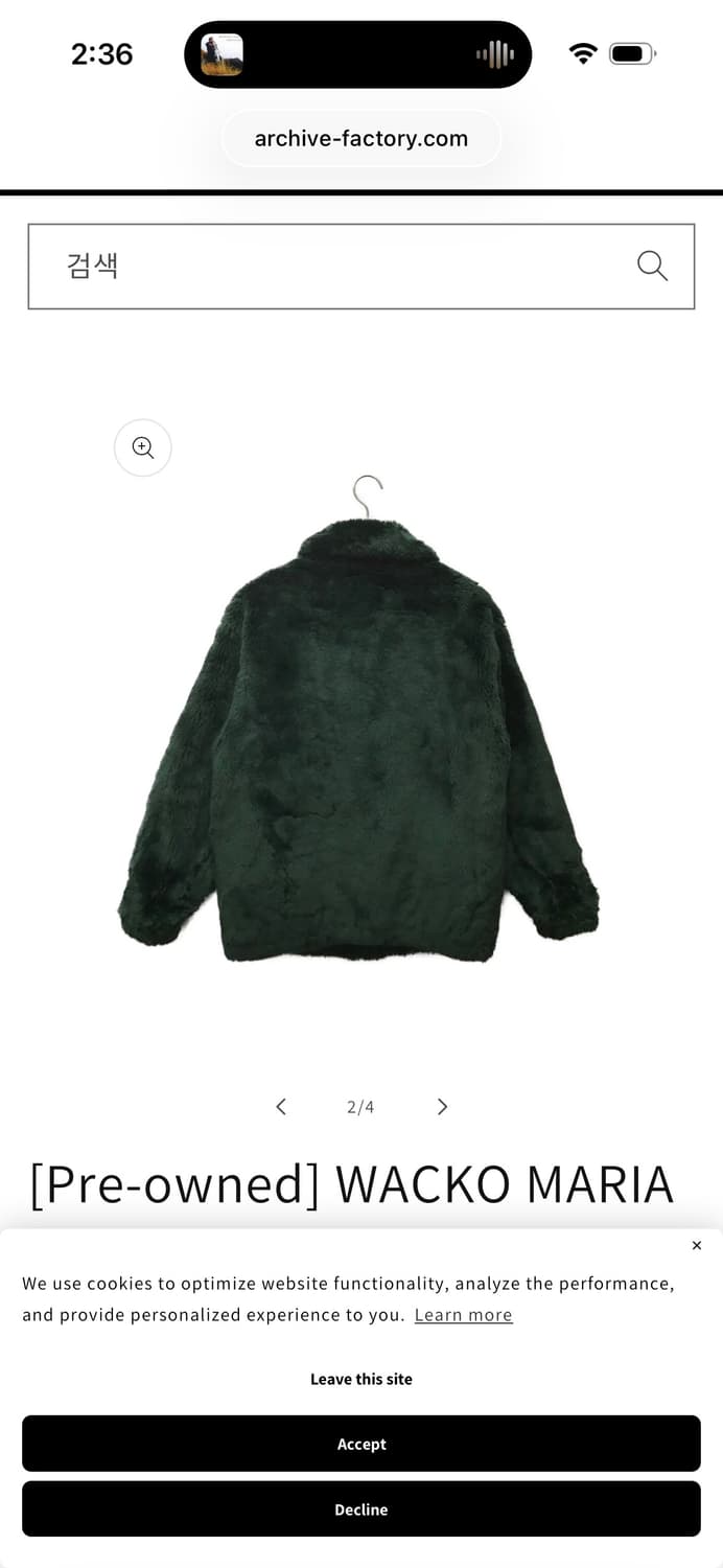 와코마리아 퍼자켓 상품이미지3