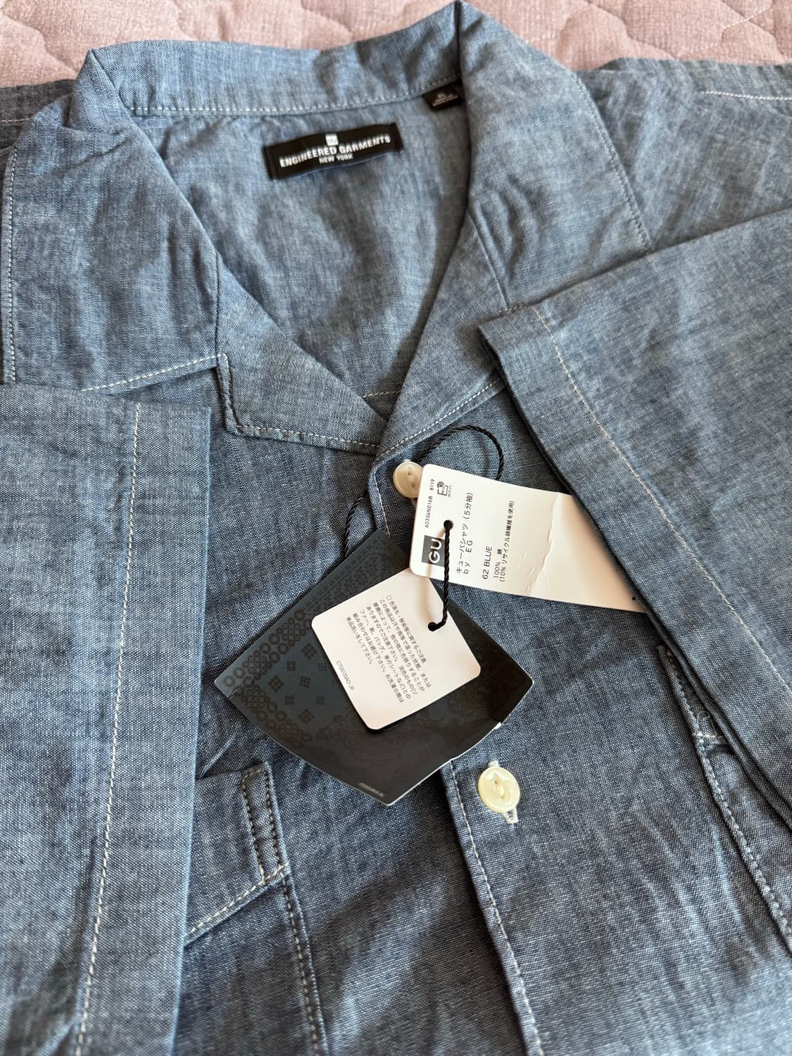 gu x 엔지니어드 가먼츠 쿠바 셔츠 XL 상품이미지10