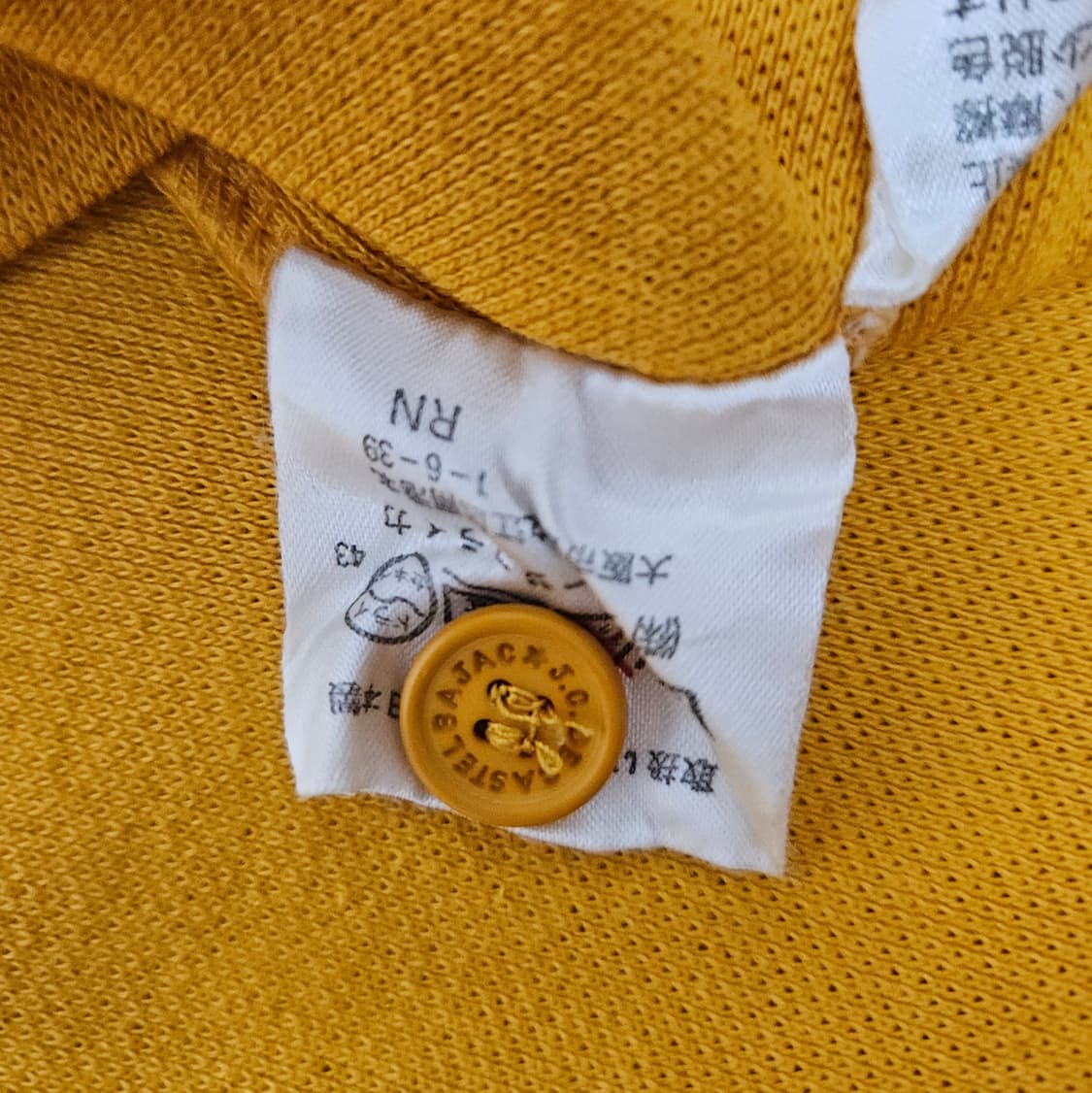 까스텔바작 PK 카라티 (95/M) 상품이미지7