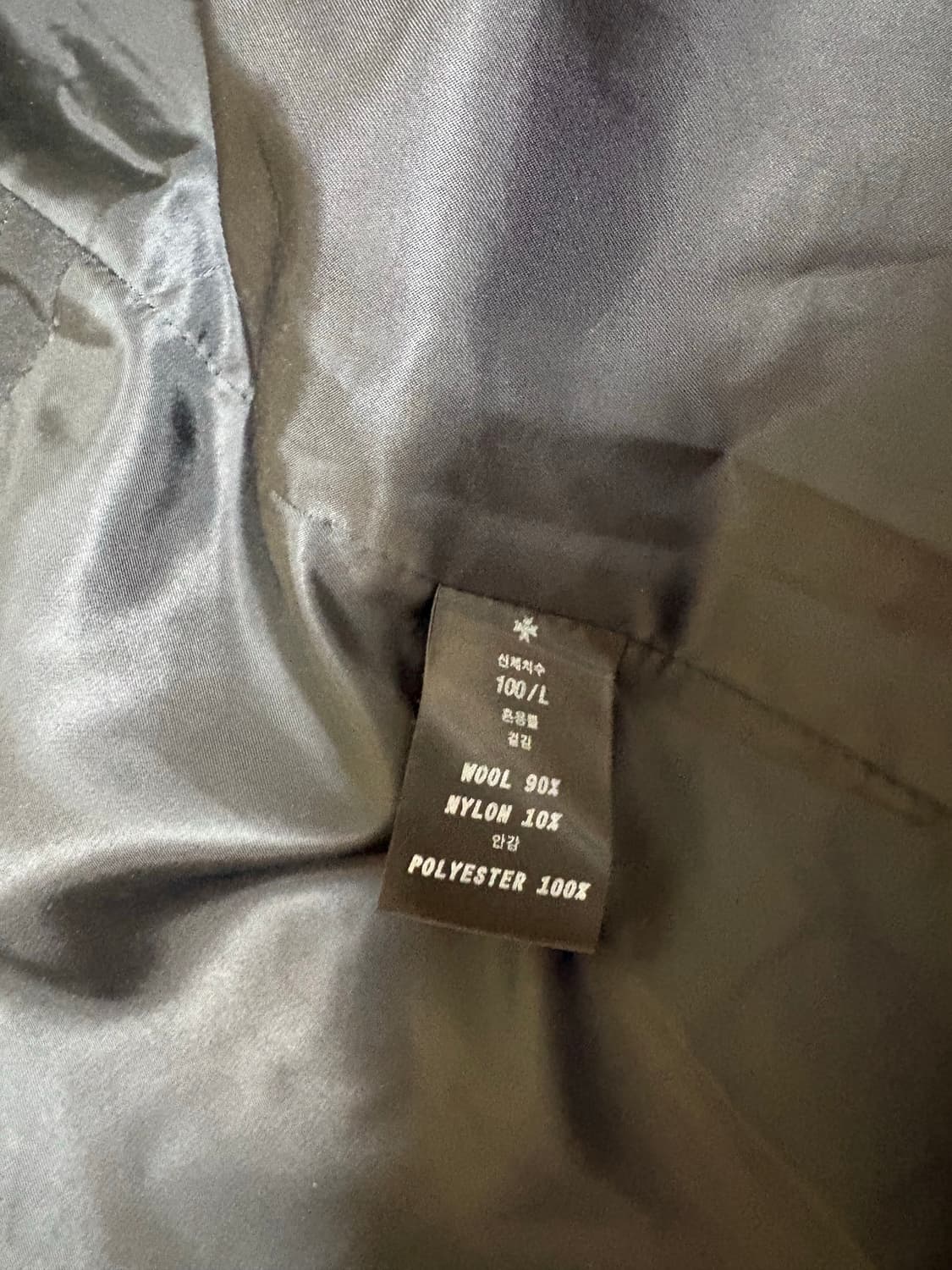 토니웩 더블 브레스티드 울 코트 카멜 / L 상품이미지5