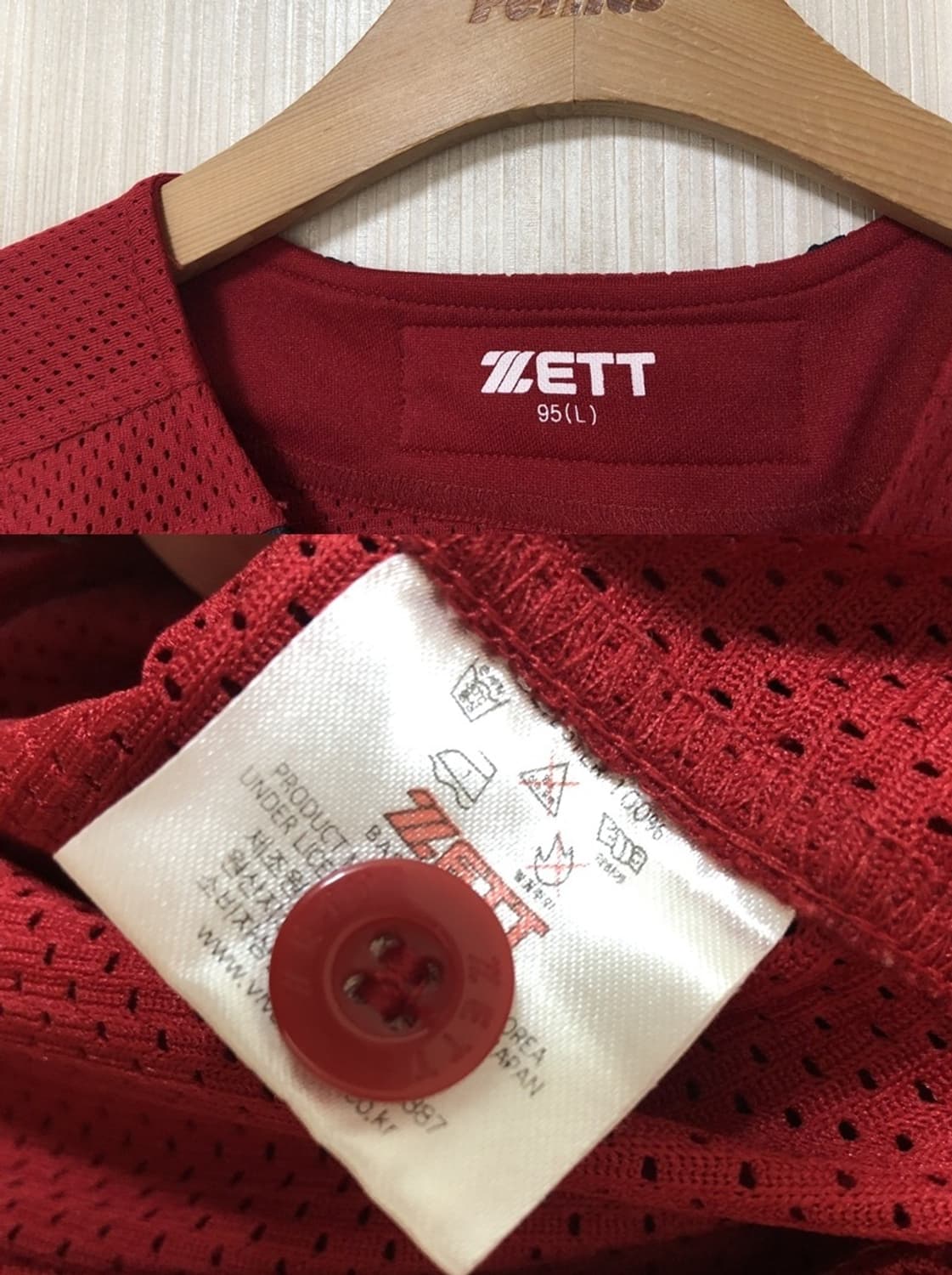 KBO ZETT 기아타이거즈 원정유니폼/져지 95(L) #15 이용규 상품이미지4