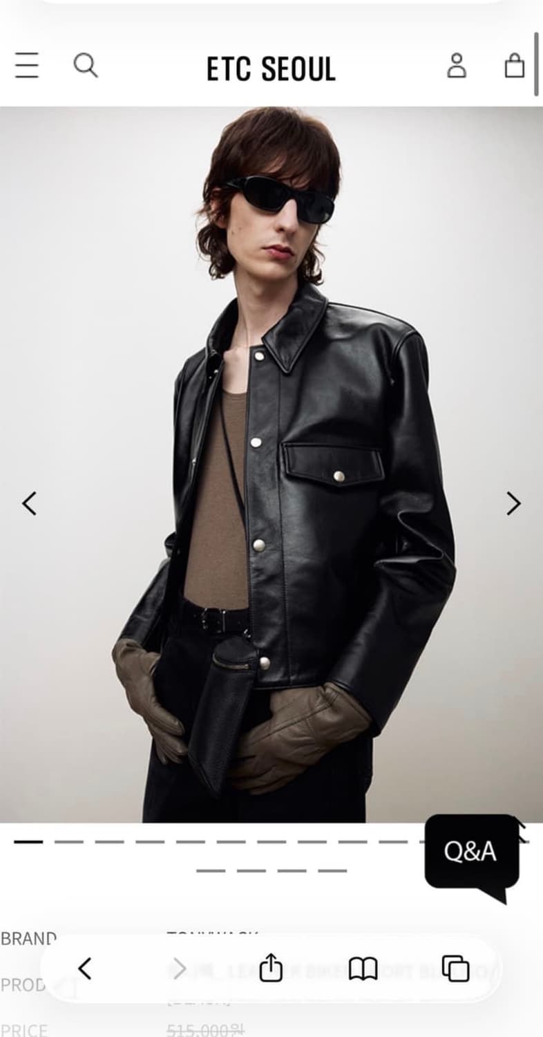 토니웩 레더 바이커 쇼트 블루종 상품이미지2