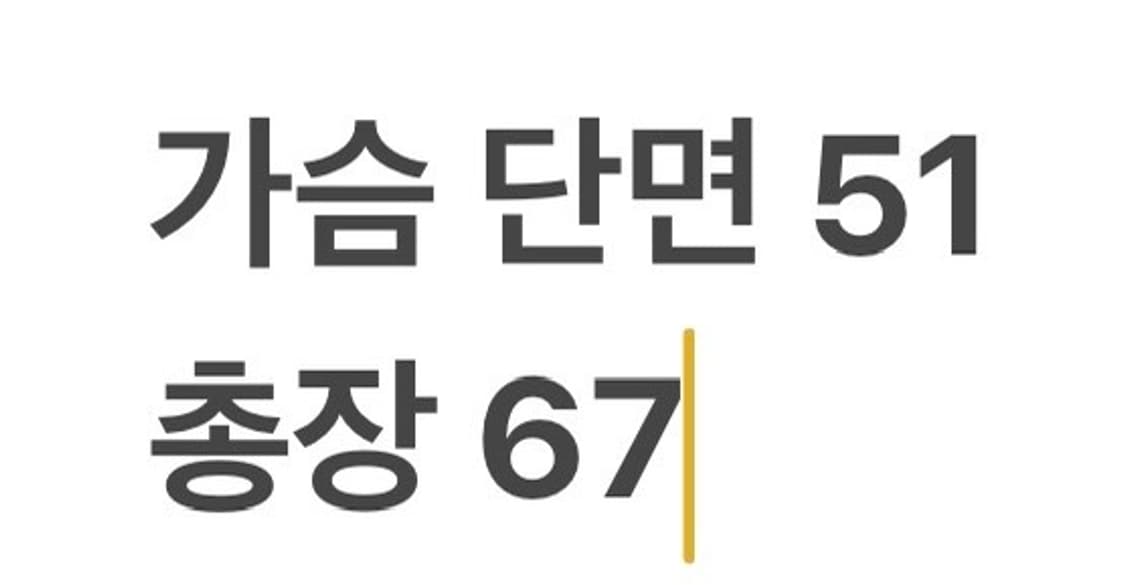 [정품/XL] 다이나핏 기능성 바람막이 자켓 b15 상품이미지8