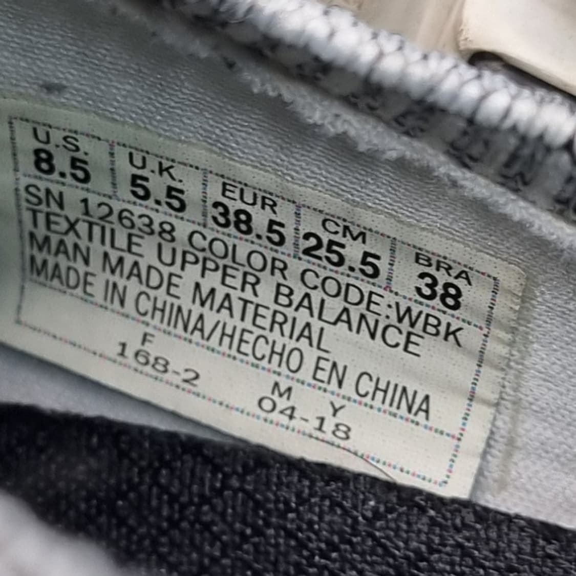 스케쳐스 듀얼라이트 니트 슬립온255 상품이미지6