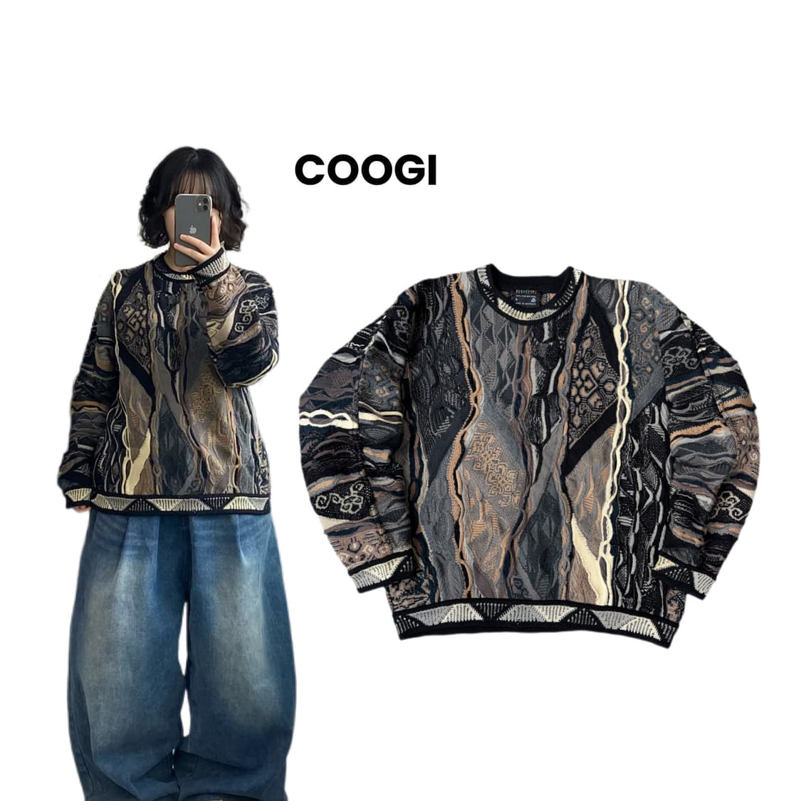 쿠지 오스트레일리아 대장 배색 올드스쿨 케이블 니트 상품이미지1