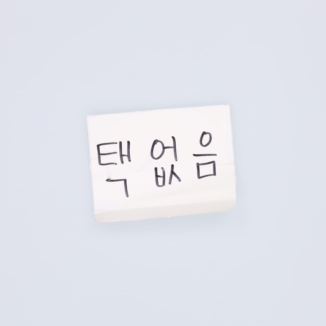 [44정도] 여성 고급 니트 후드티  0115H1 상품이미지3