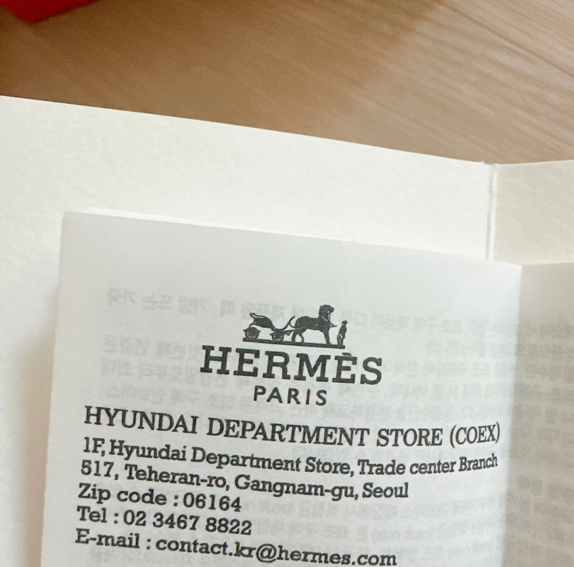 에르메스 남자 벨트 은장 버클 상품이미지5