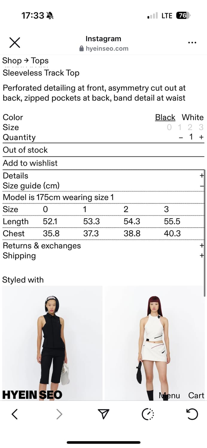 Hyeinseo 혜인서Sleeveless Track Top 블랙 사이즈2 상품이미지4