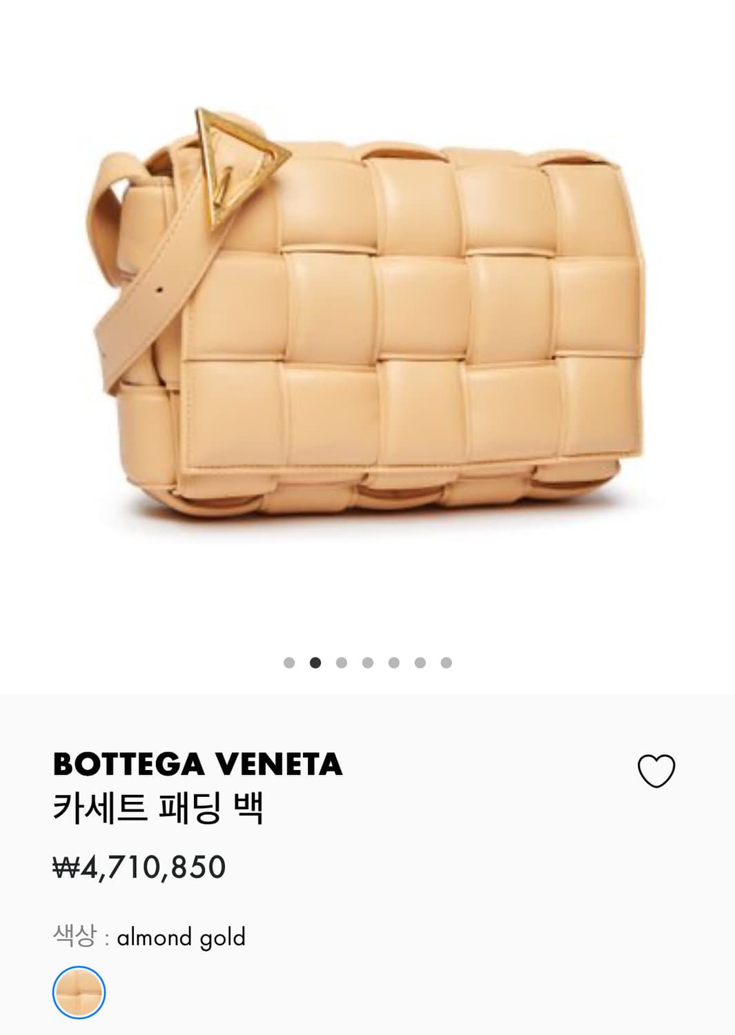 보테가베네타 패딩 카세트백 아몬드 골드 s급 정품 10000% 상품이미지2