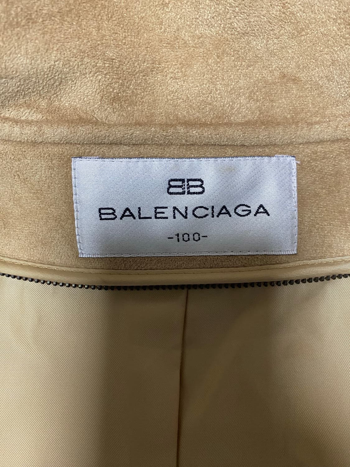 발렌시아가 무스탕 자켓 상품이미지5