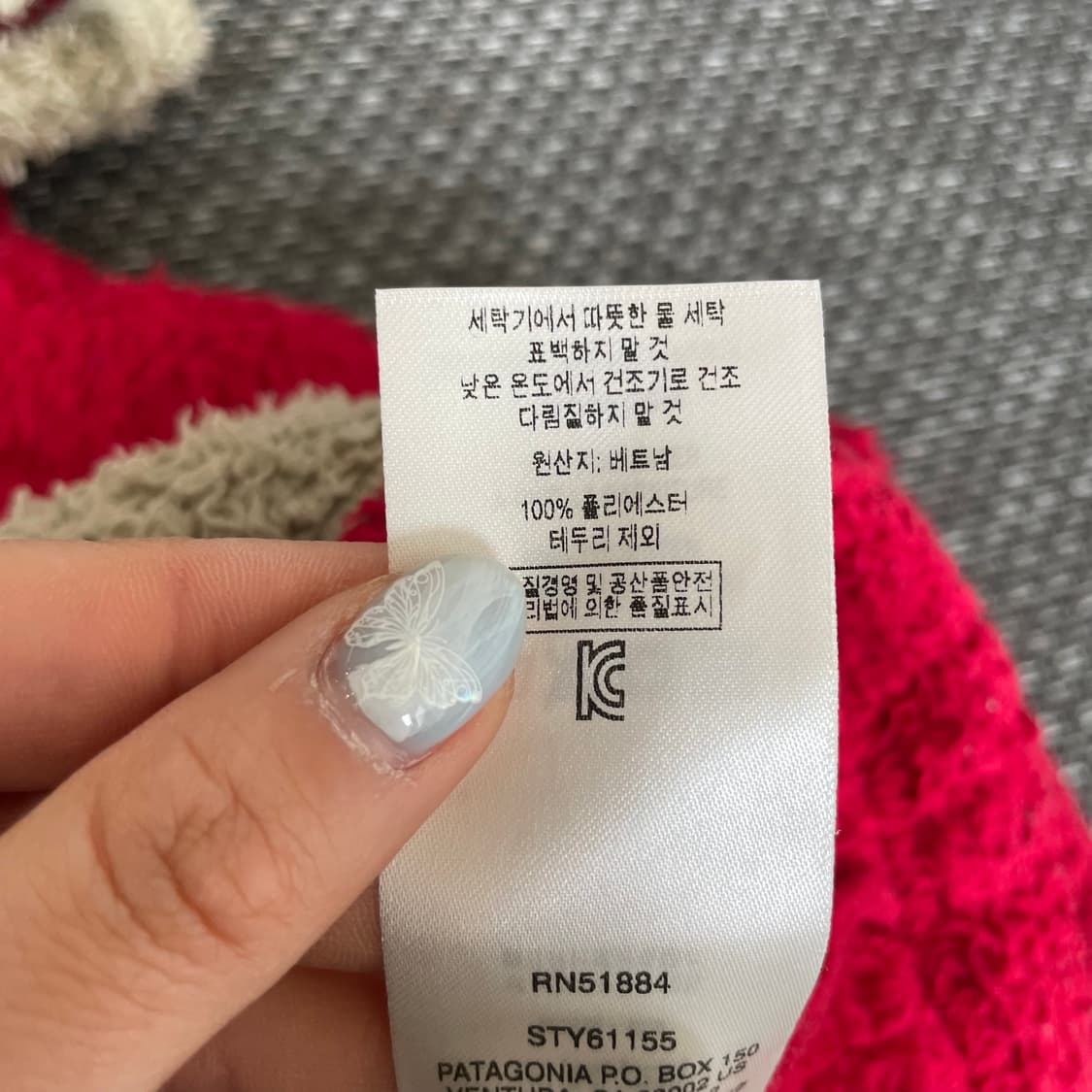키즈 파타고니아 레드배색 베어후드 후리스 후드집업 상품이미지5