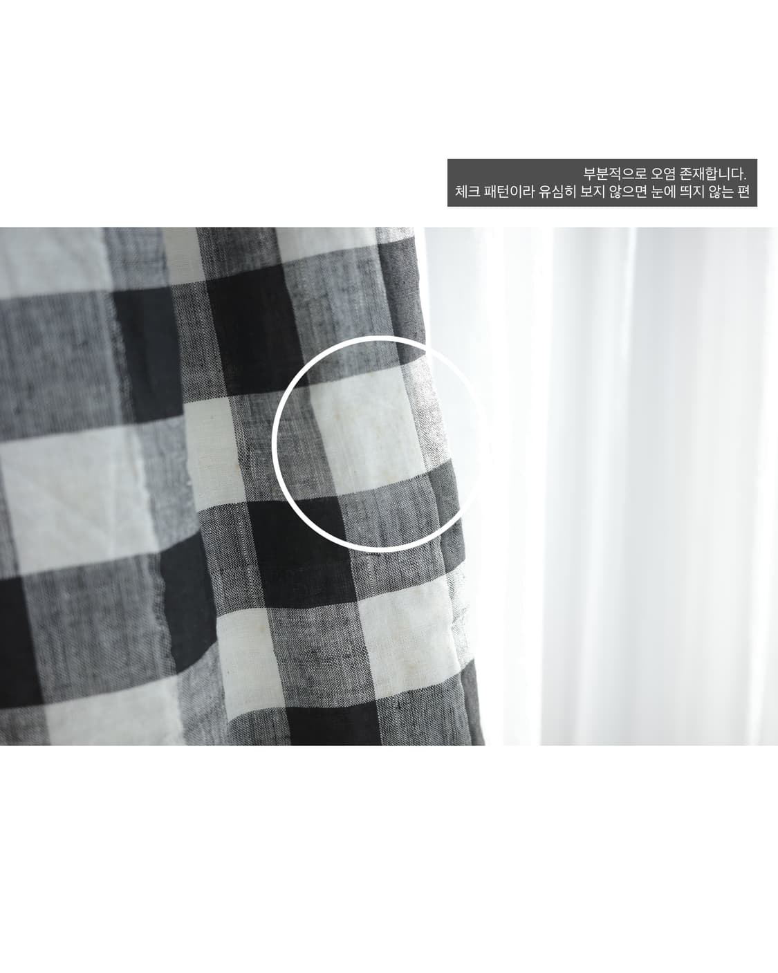 Check pintuck skirt 상품이미지3