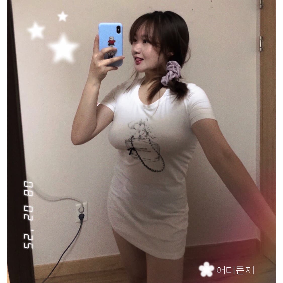 그 언덕에 올라 3 🥃 상품이미지1