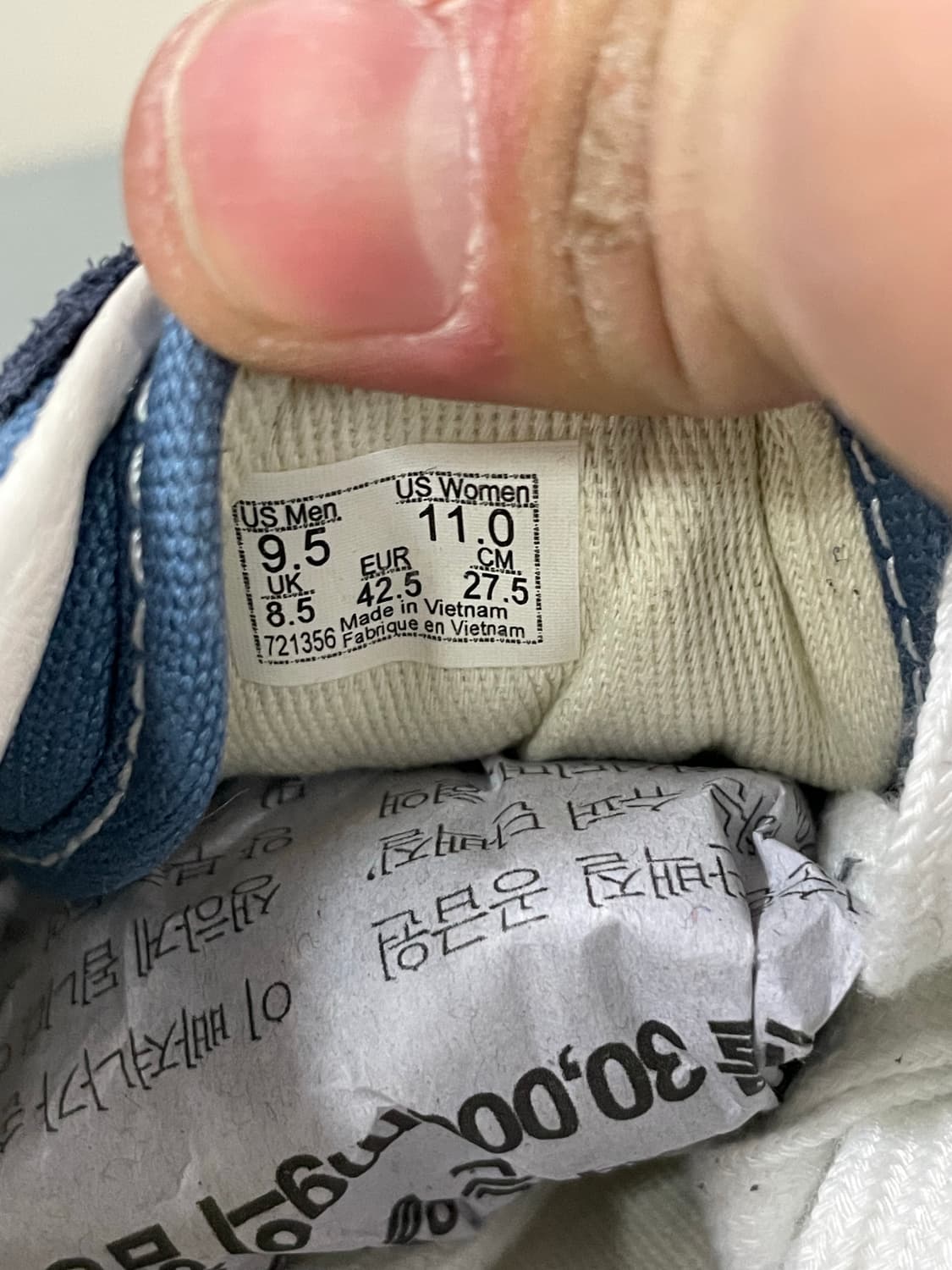 반스 볼트 OG 올드스쿨 LX 네이비 275 상품이미지10