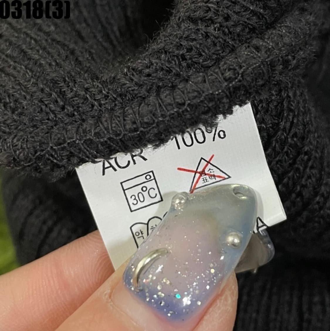 노스페이스 비니 상품이미지3