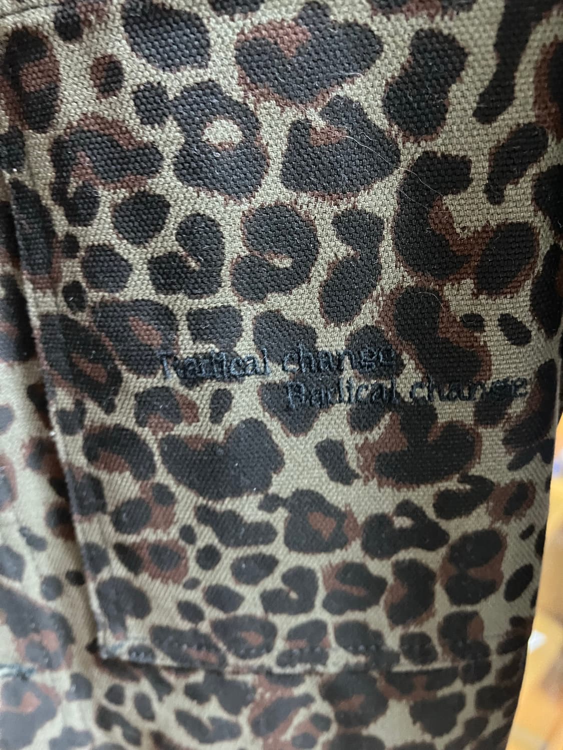 자라 호피 레오파드 남자 자켓 S 상품이미지3