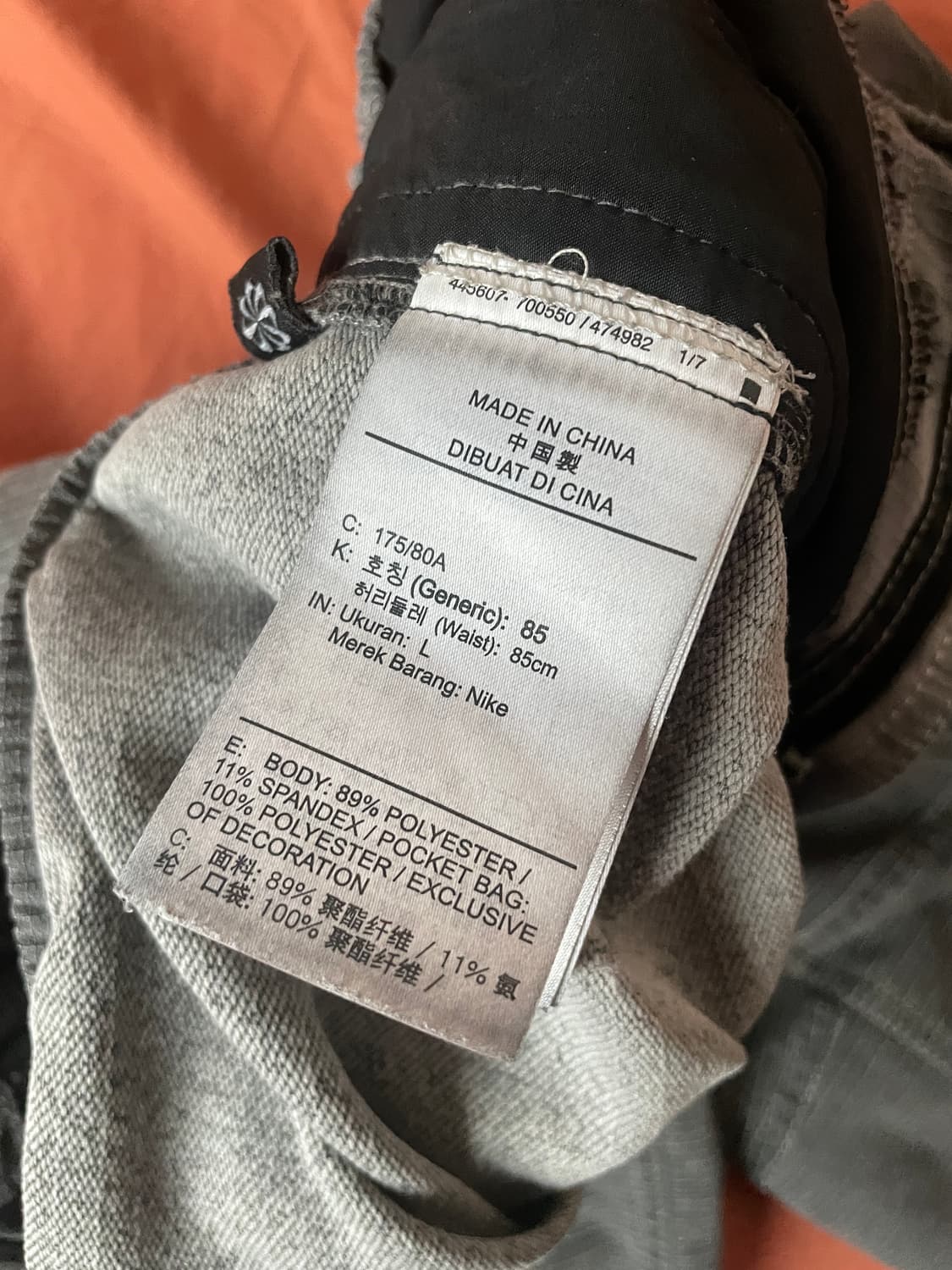 나이키 ACG 드라이핏 ADV 플라이이즈 팬츠 블랙 상품이미지4