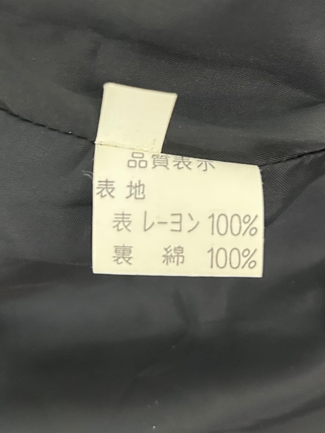 vtg vest 상품이미지4