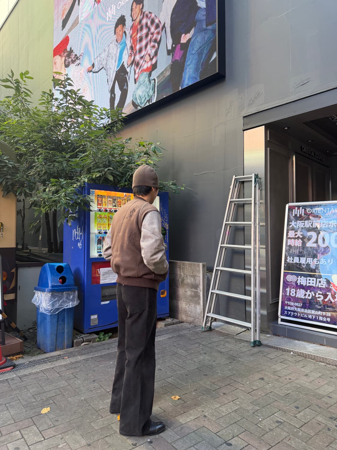 lhp 일본 whiteland 플레어핏 바지 상품이미지6