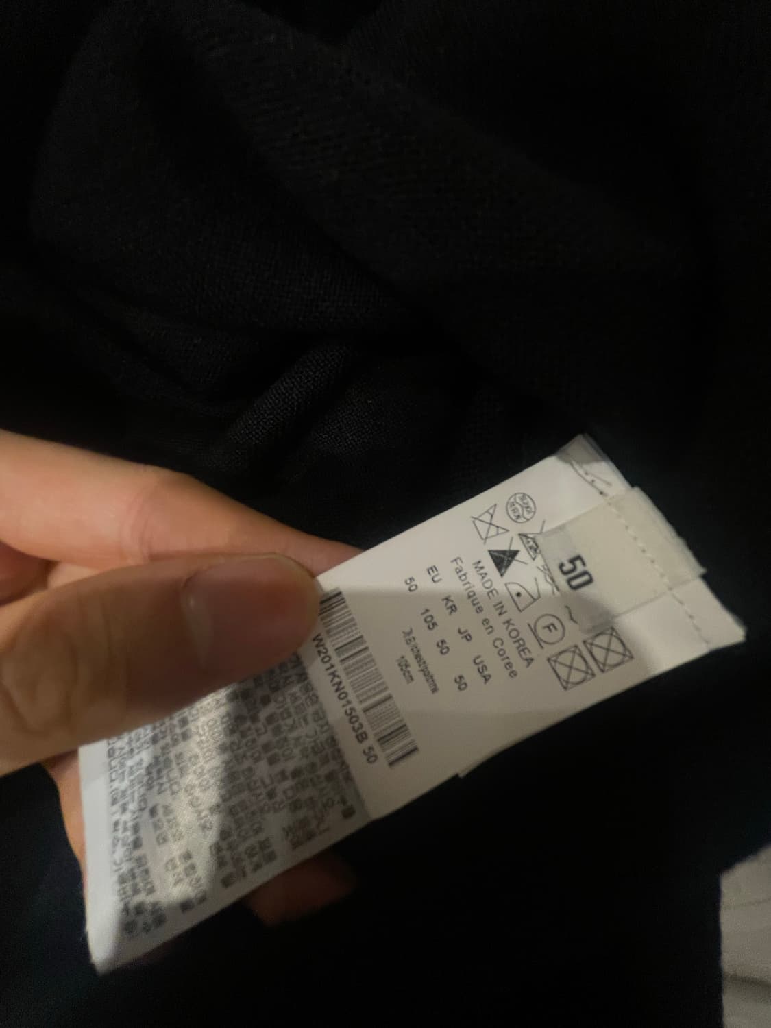 [50]  우영미 백로고 절개 니트 블랙 상품이미지7