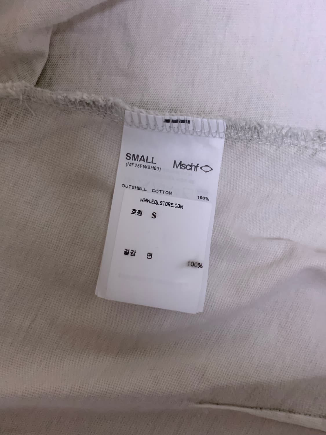 미스치프 WASHED JERSEY SHIRT_LIGHT BEIG 상품이미지6