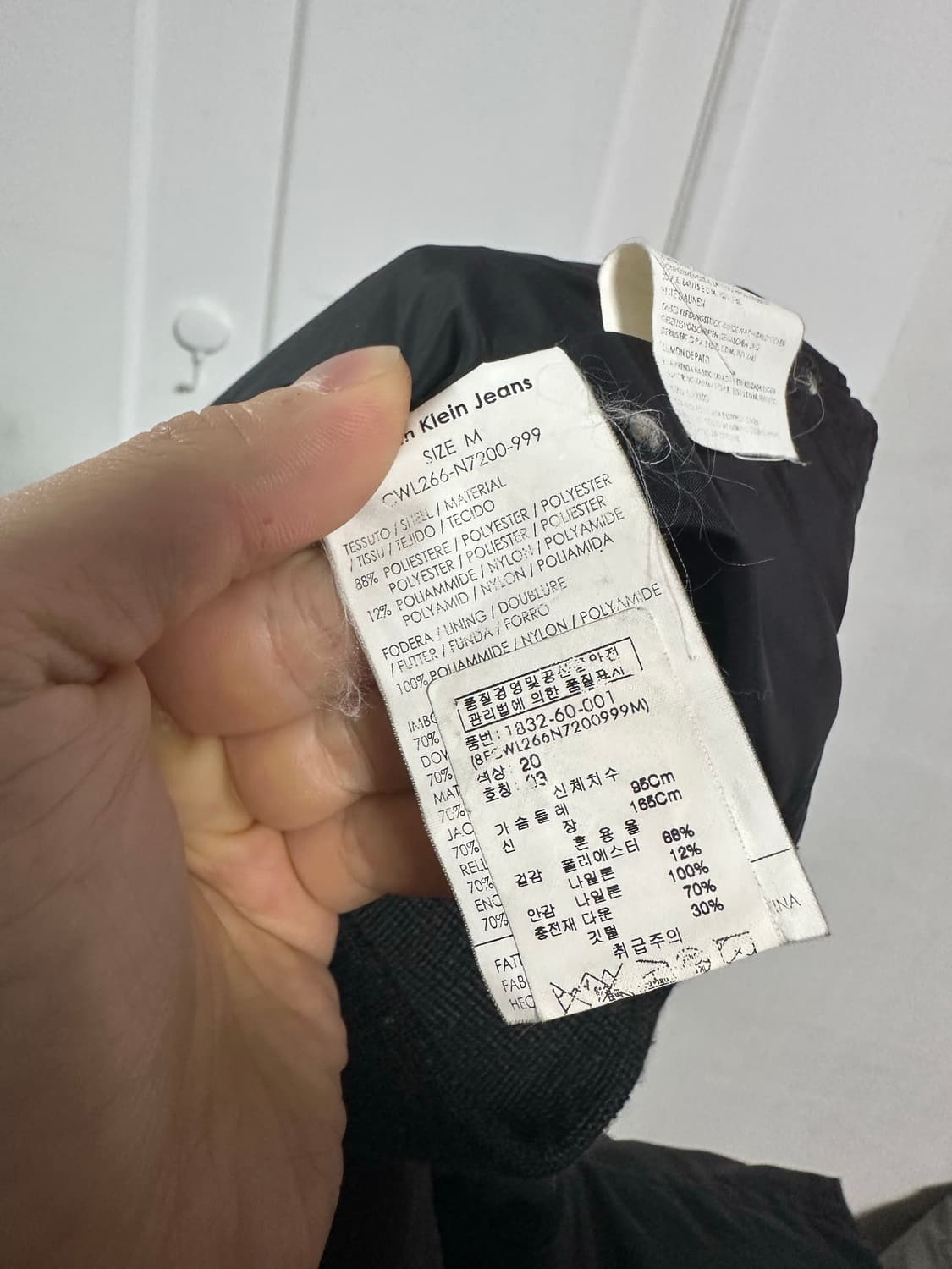 캘빈클라인 바이커 패딩 상품이미지4