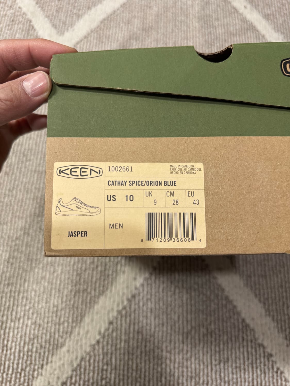 [새제품/280] 킨 재스퍼 - 카멜 상품이미지8