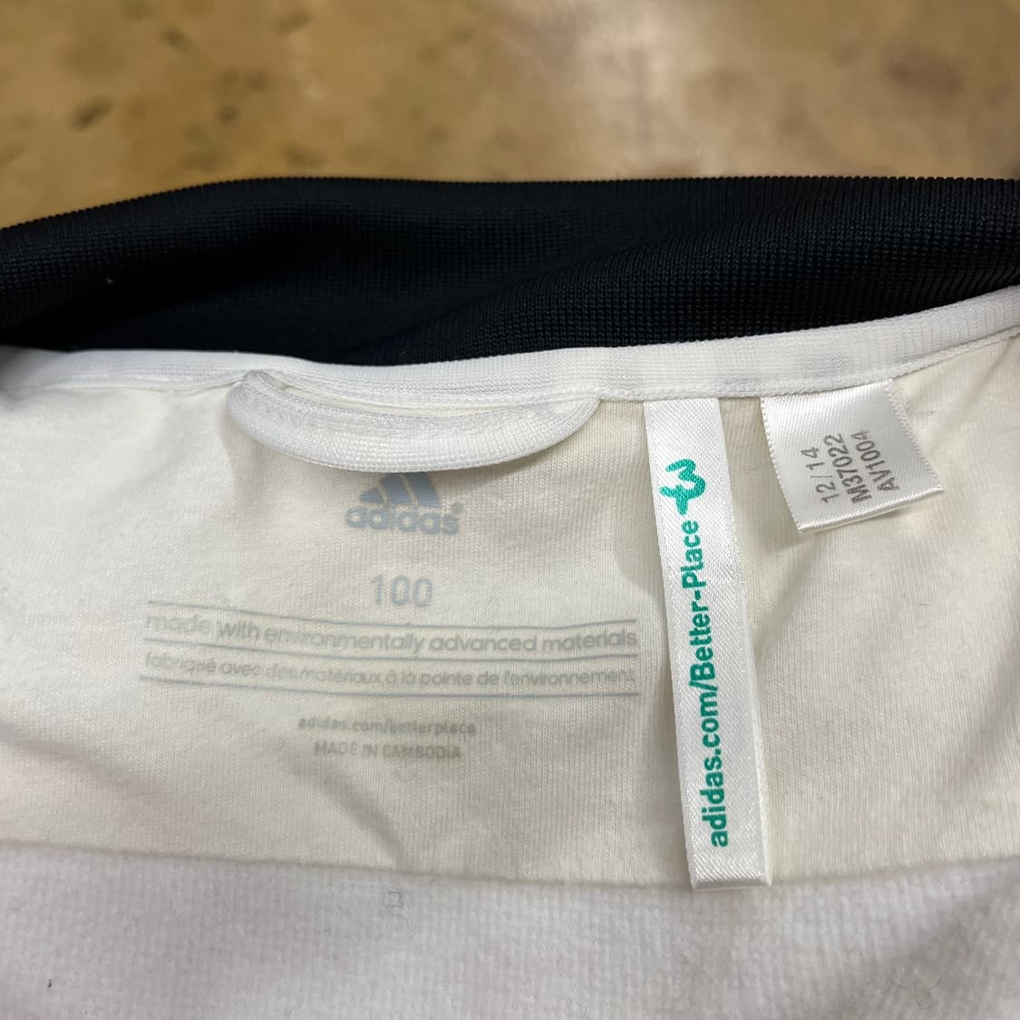 아디다스 흰검 독일 져지 트랙탑 100 상품이미지5