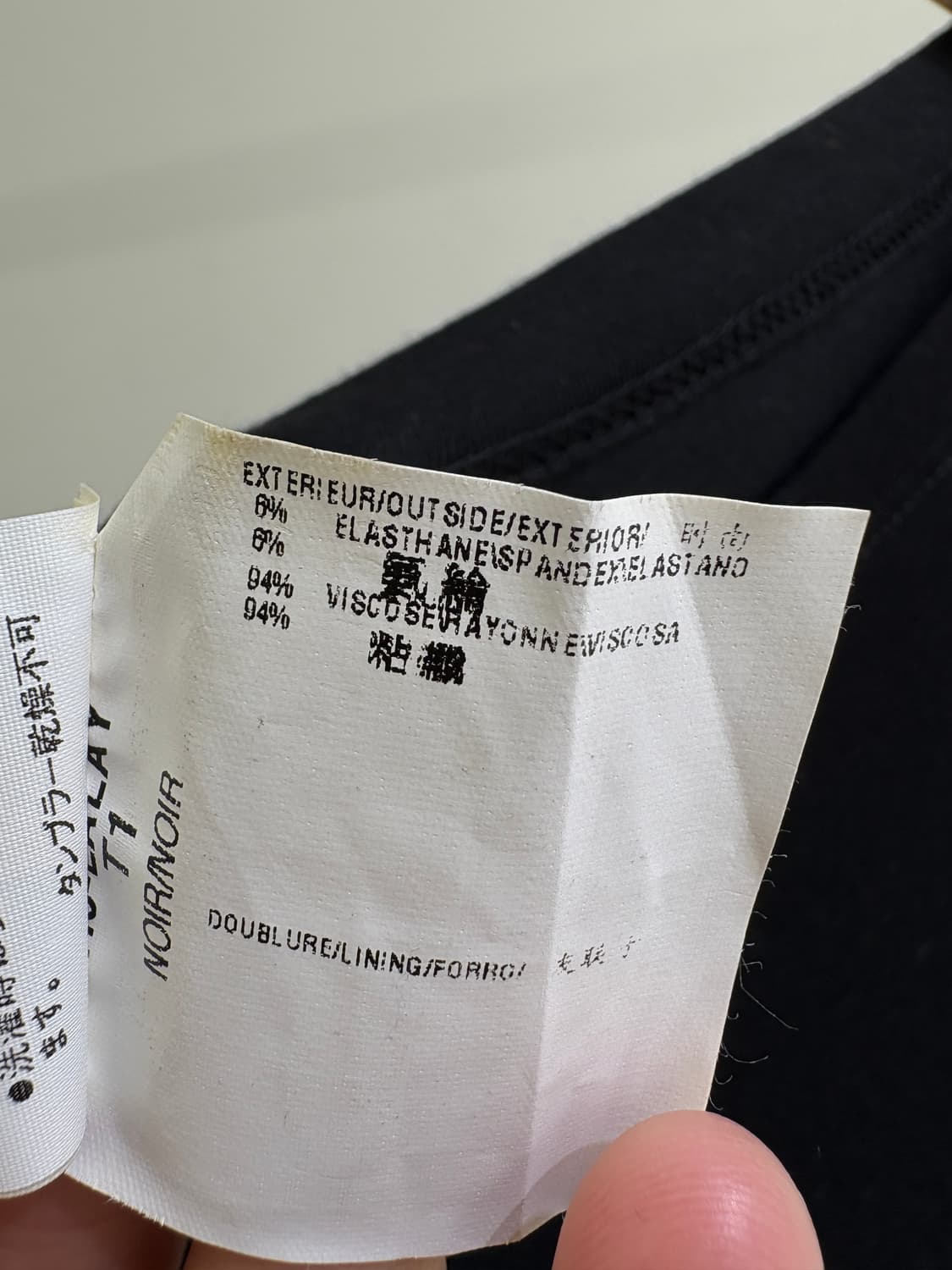 MORGAN 원피스 상품이미지8