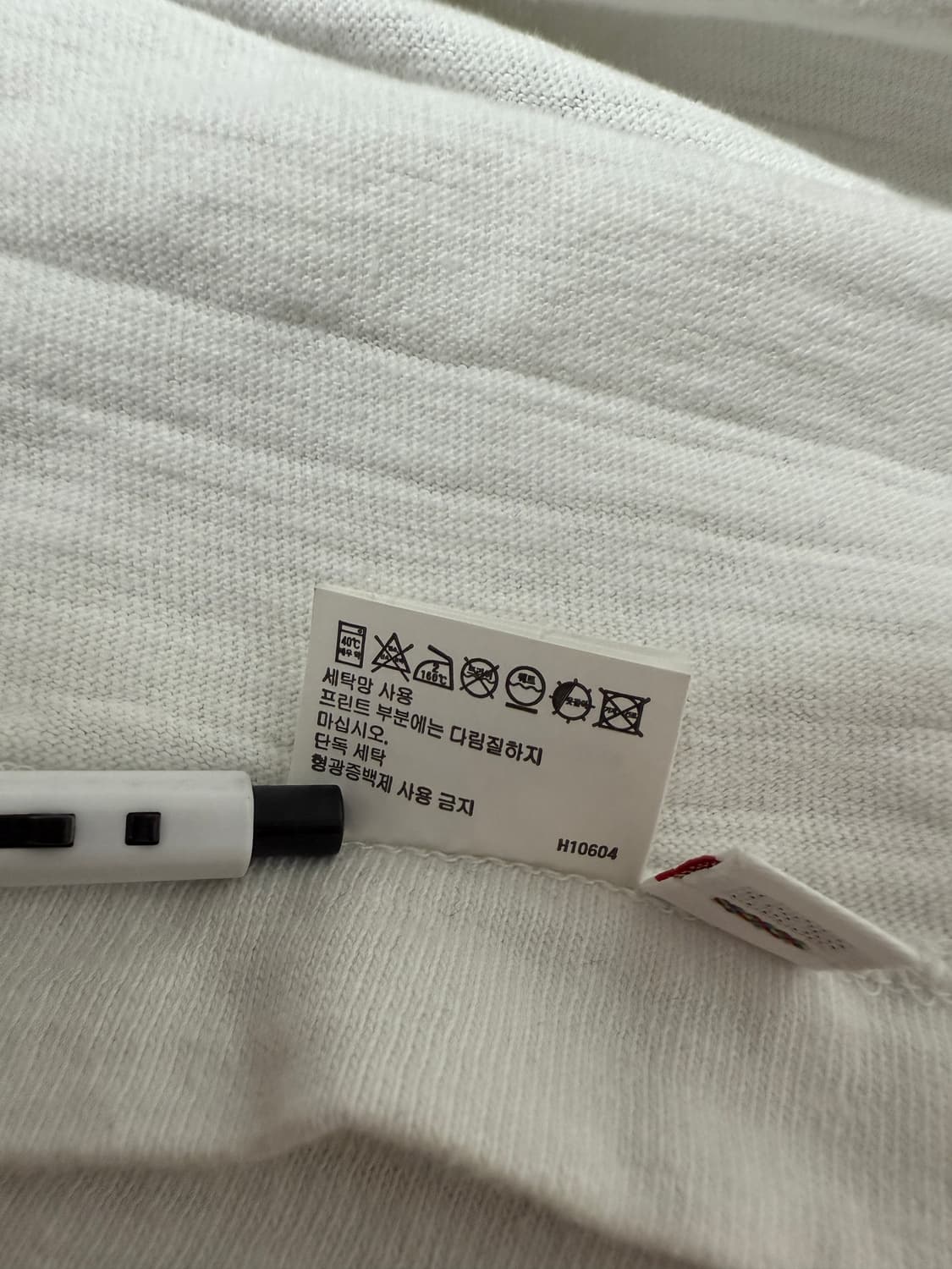 휴먼메이드 오리 그래픽 티셔츠 XXL 상품이미지9