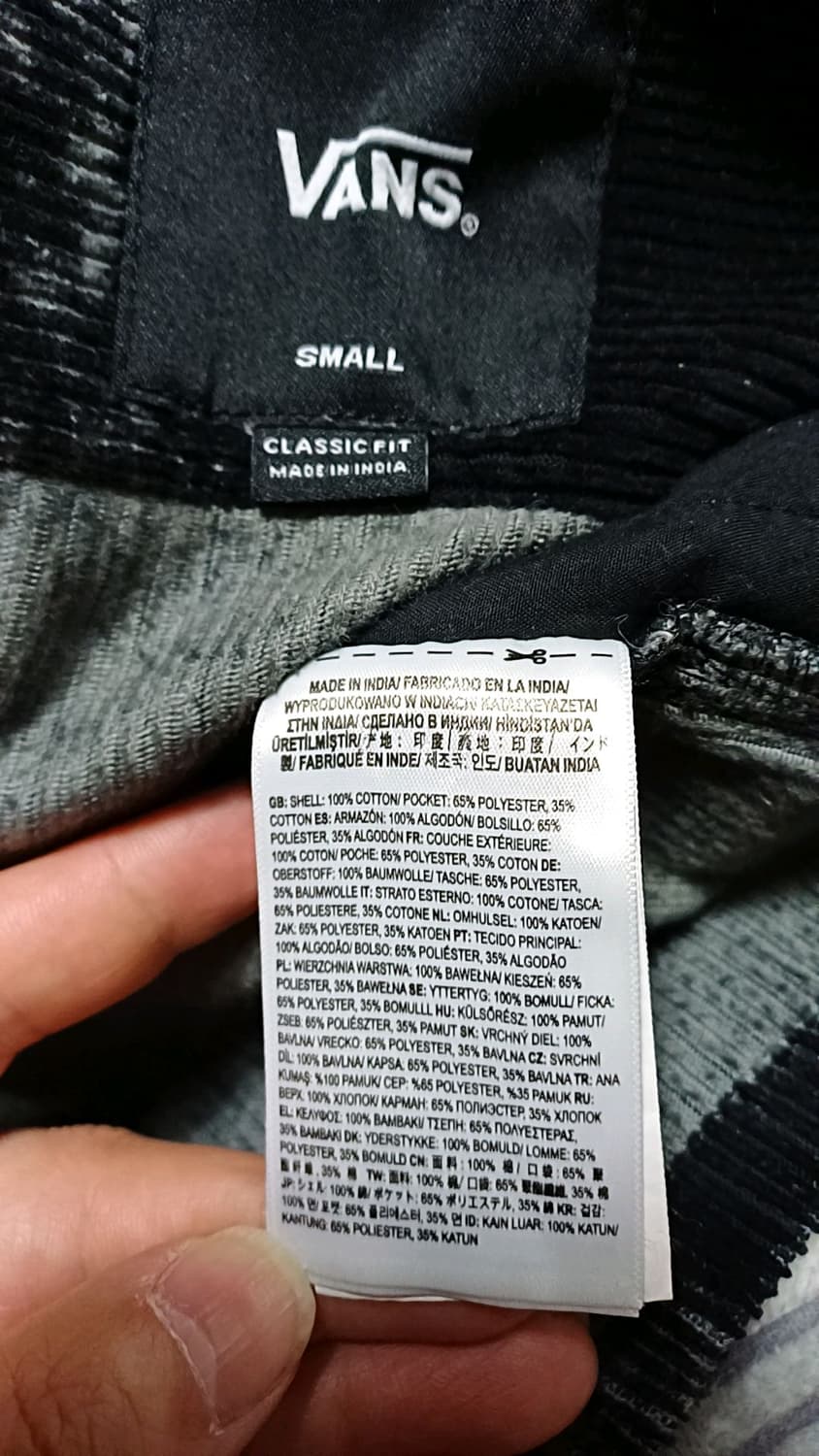 반스 코듀로이남방 95 어깨43 가슴55 기장70 상품이미지6